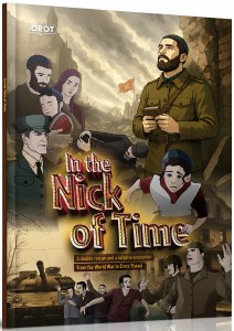 Picture of In The Nick of Time Comic Story [Hardcover]
